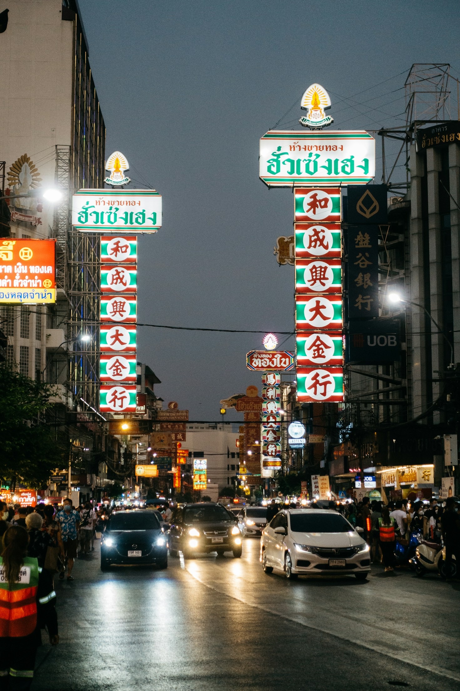 How Modern Progress is Transforming Local Traditions and Communities